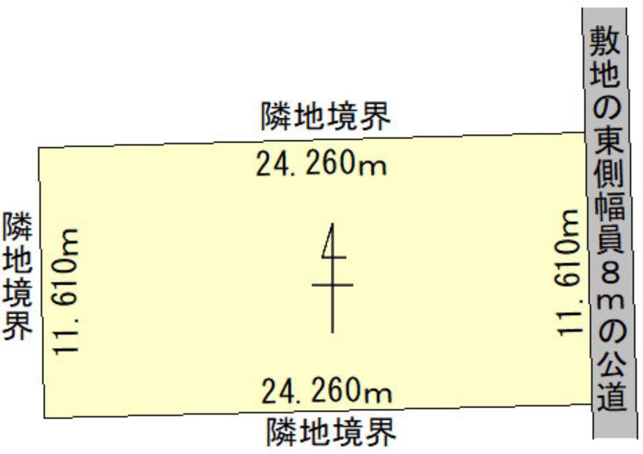 常盤町５（北見駅） 490万円