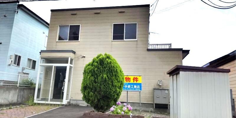 陣川町 420万円