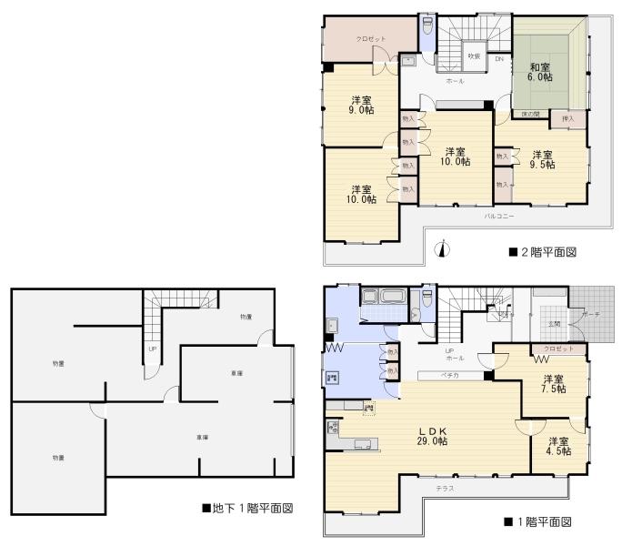 澄川四条８（自衛隊前駅） 4200万円