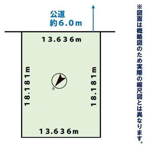 札幌市清田区平岡3条3丁目