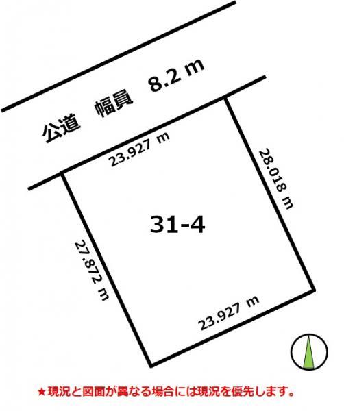 宝来町（宝来町駅） 2400万円