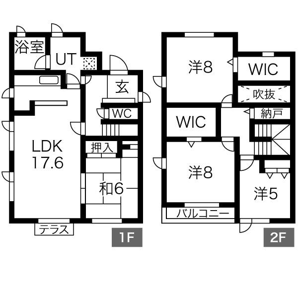 上野幌二条２（上野幌駅） 2480万円