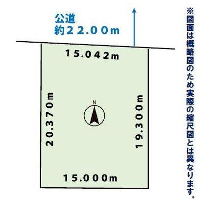 札幌市厚別区もみじ台南6丁目