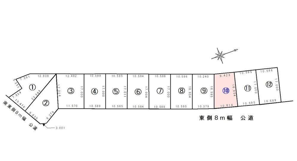 神山町 650万円