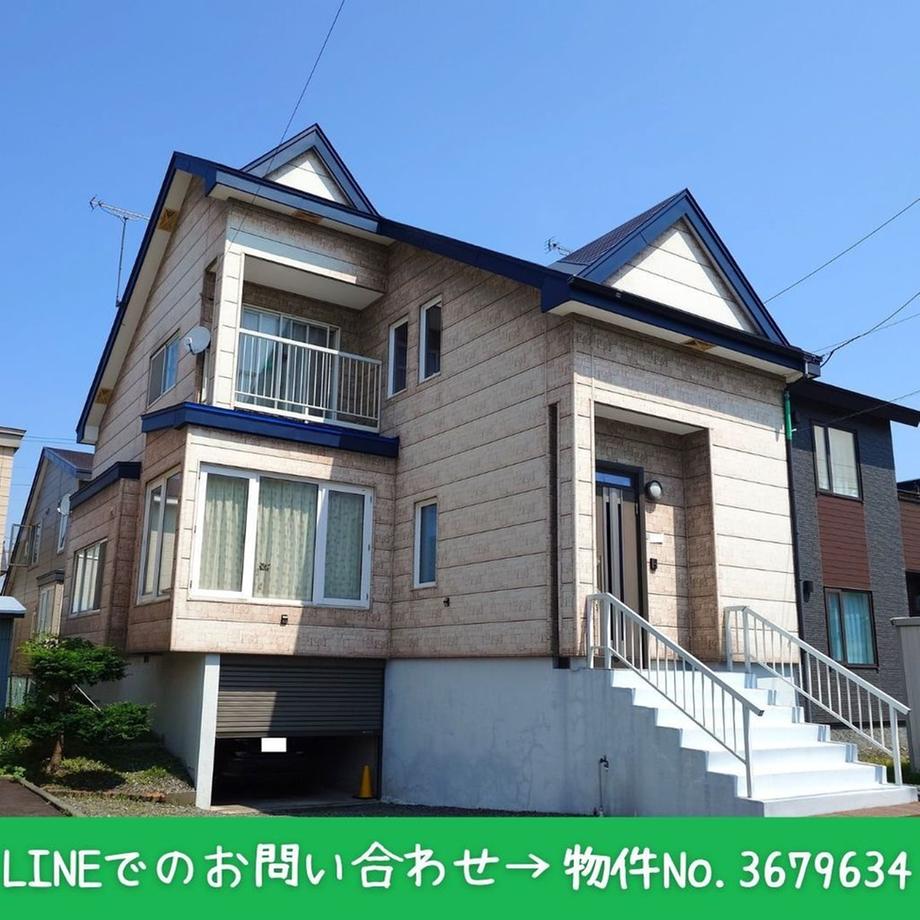 澄川町５（錦岡駅） 1080万円