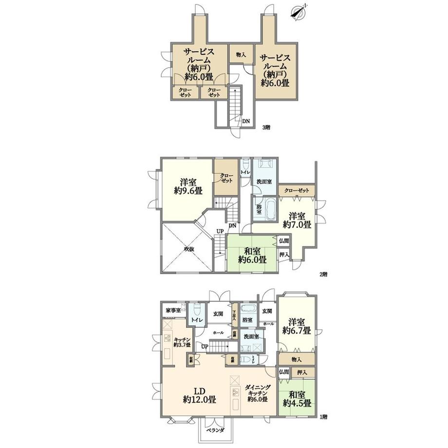 前田九条１５ 1750万円