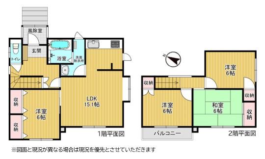 厚別区厚別北　リフォーム戸建