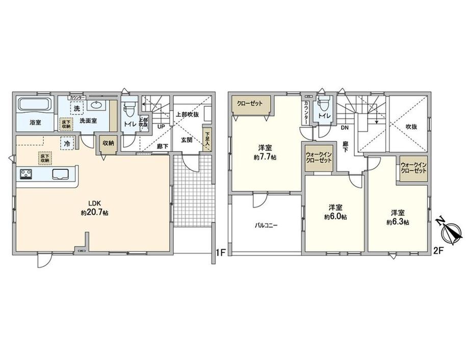 新川二条５（新川駅） 4180万円