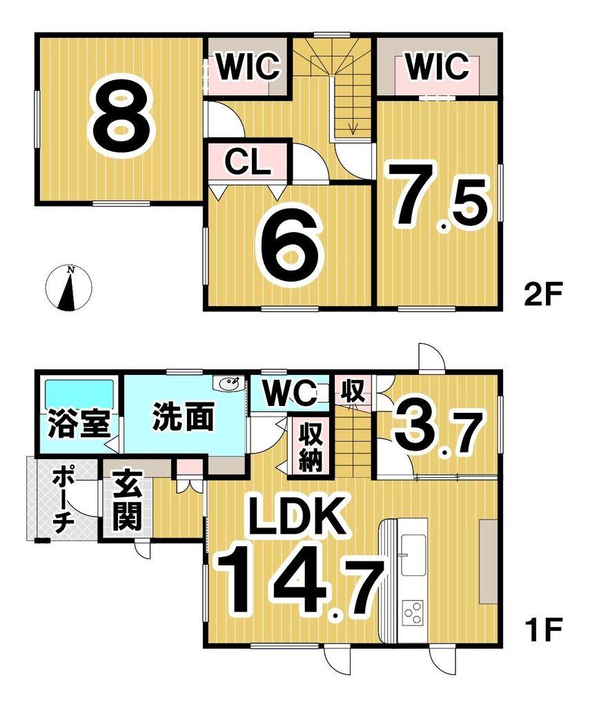 札内桜町（札内駅） 2780万円