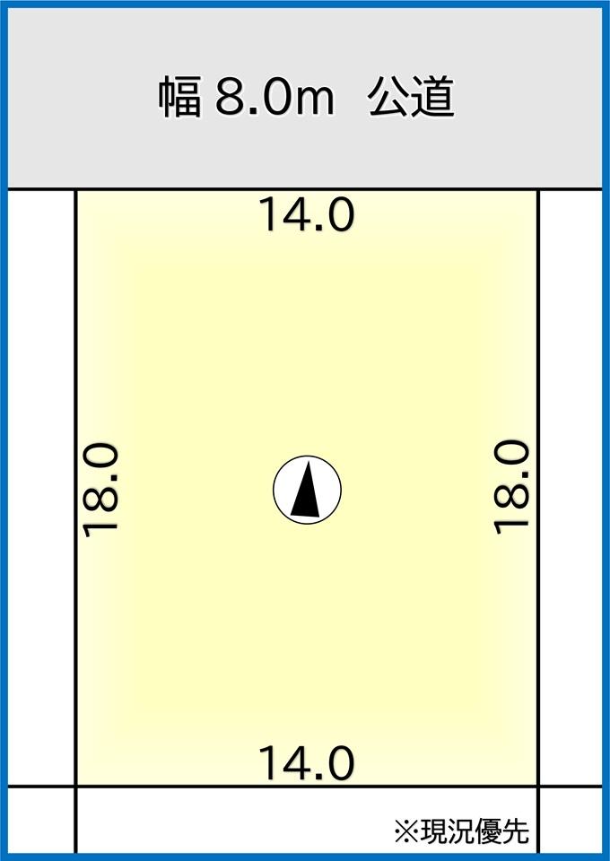 星置3-7 76坪 売土地（更地渡し）