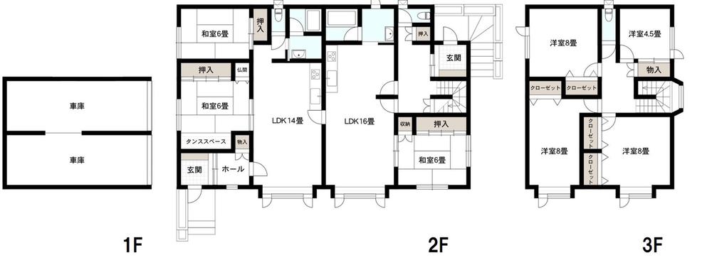 藤野四条３（真駒内駅） 2180万円