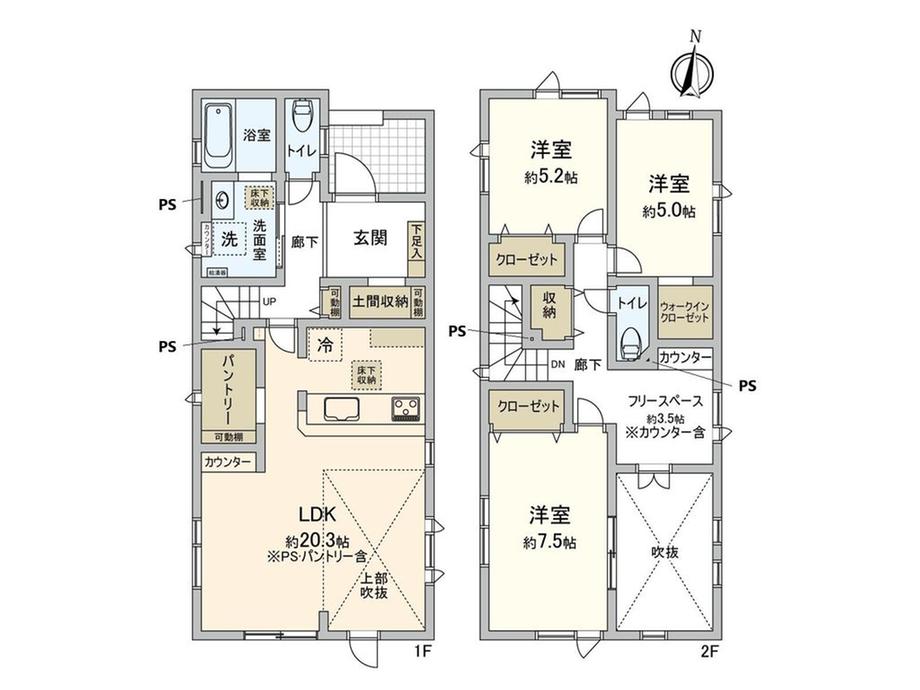 厚別東四条５（森林公園駅） 3980万円