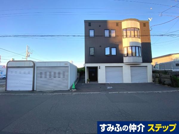 菊水元町二条５（白石駅） 1億5000万円
