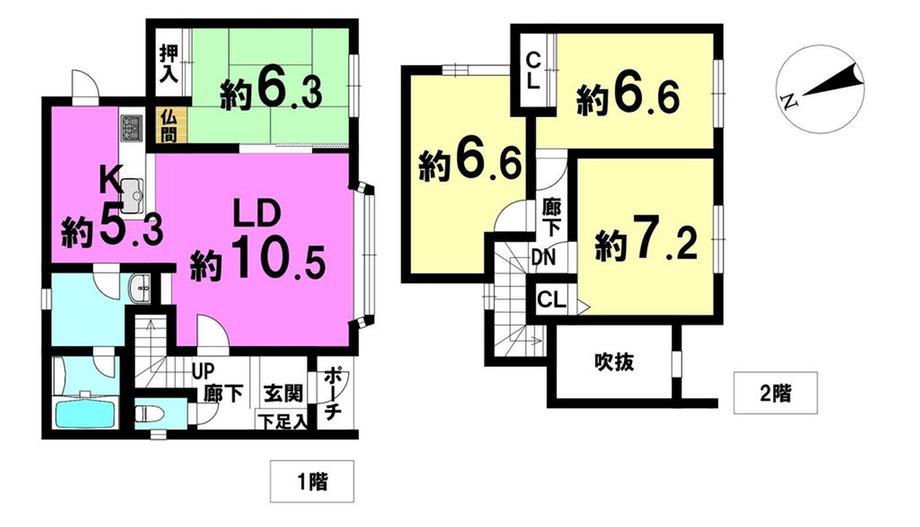 東苗穂九条１ 2350万円