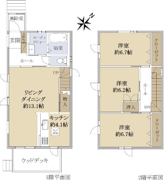 ゆめみ野東町 1850万円