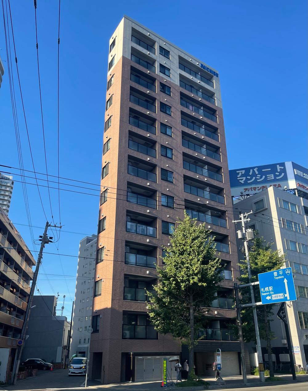 ラ・クラッセ札幌中島公園ザ・フロント