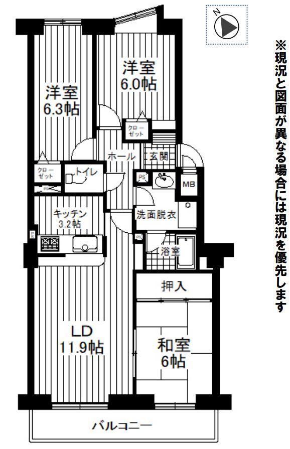 アークス北発寒公園壱番館