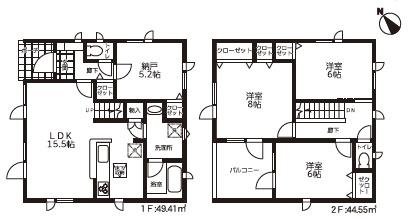 八軒十条西１１ 3080万円