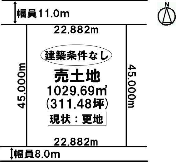 字勇払（勇払駅） 290万円