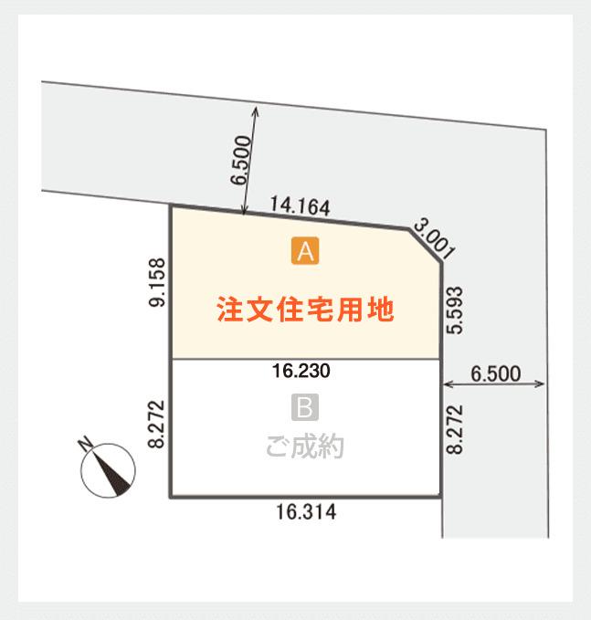 前田五条５（稲積公園駅） 1595万円