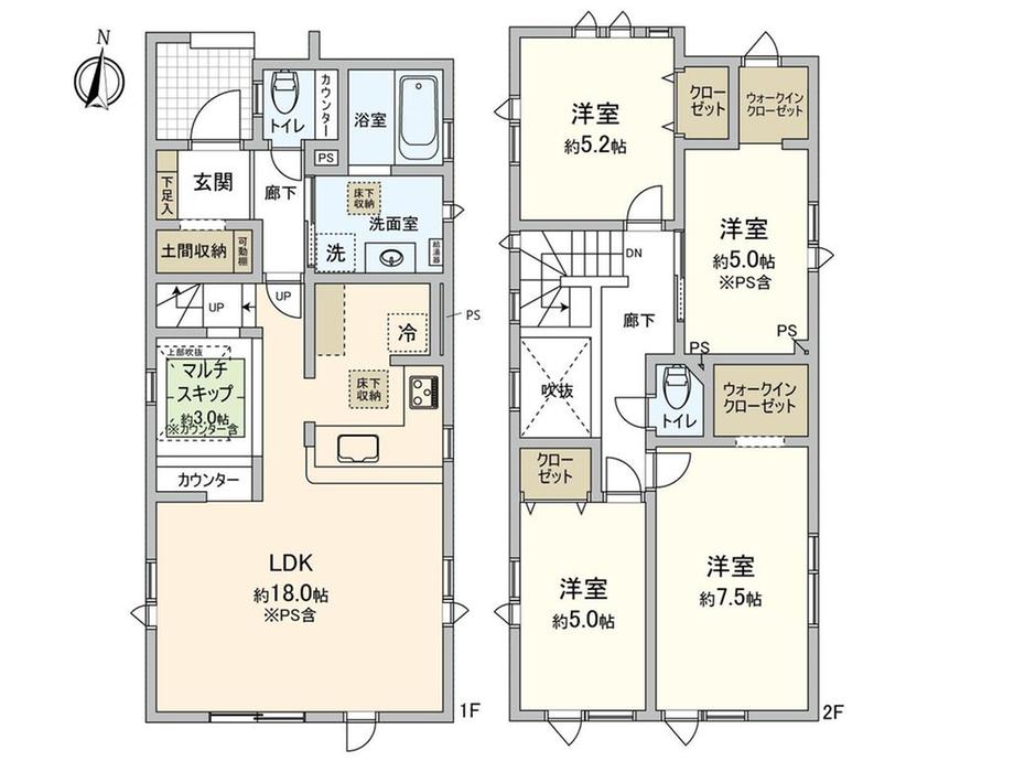 厚別東四条５（森林公園駅） 4180万円