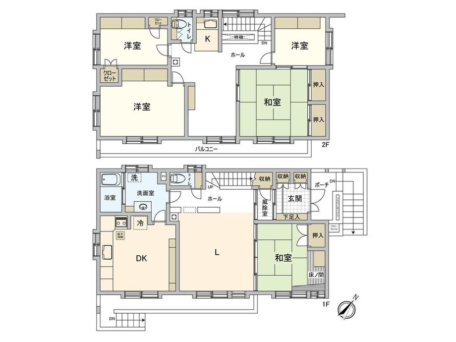 花川南一条４ 1480万円