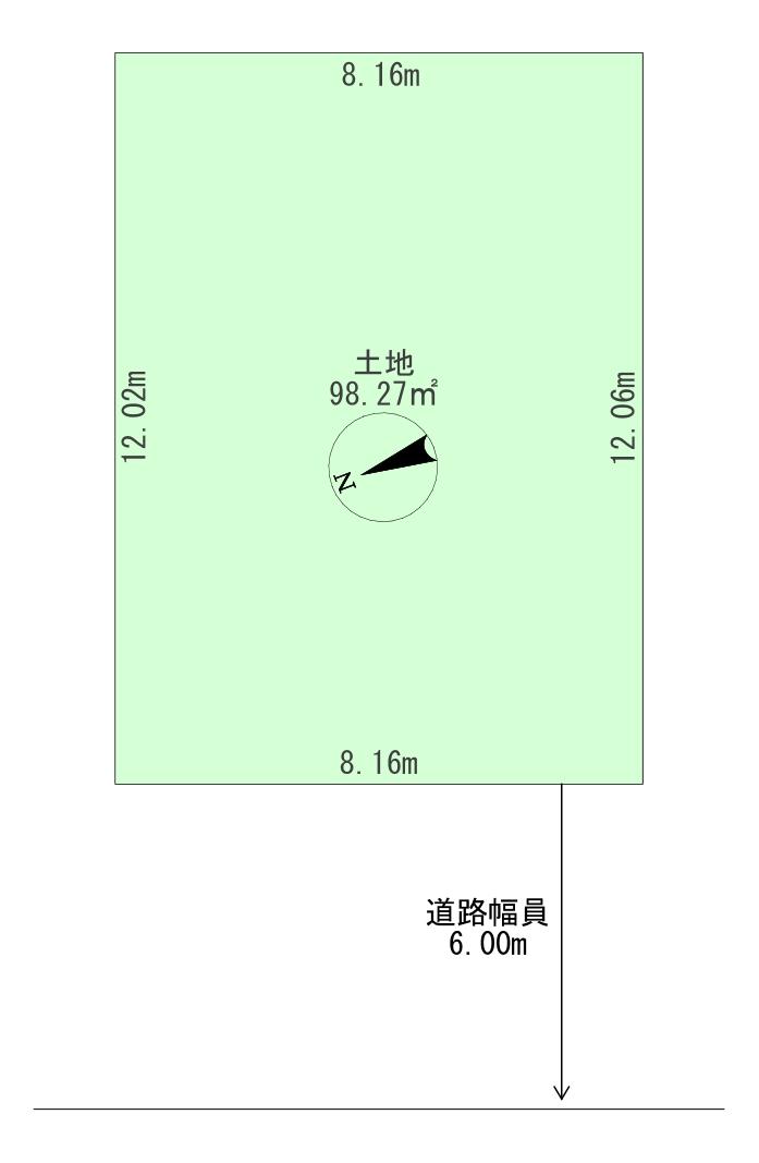 東区北43条東16丁目565番98　565番101　建築条件付き！！