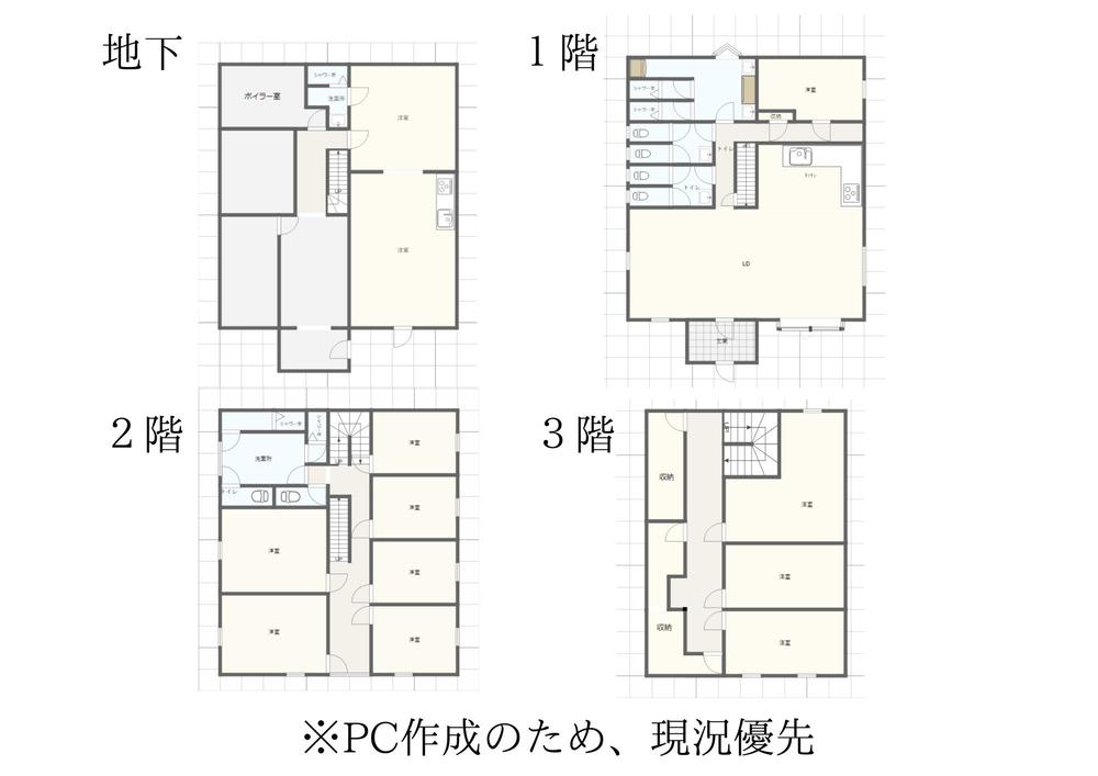 ニセコひらふ二条１（比羅夫駅） 2億2000万円