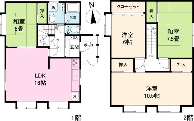 西町５ 1180万円