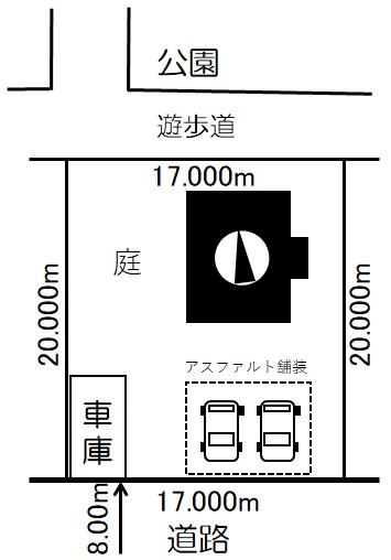 西町５ 1180万円