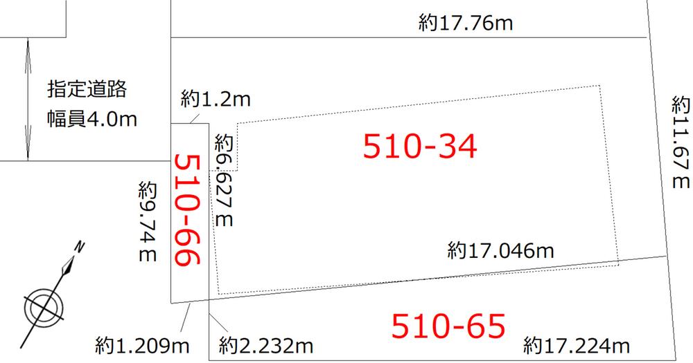 双子山１ 1200万円