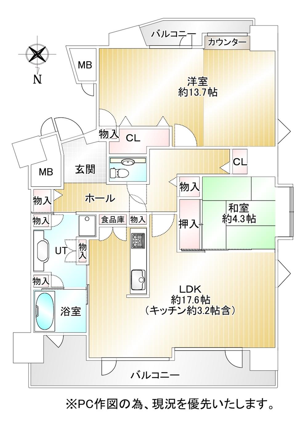 ベイシティガーデン小樽Ⅱ