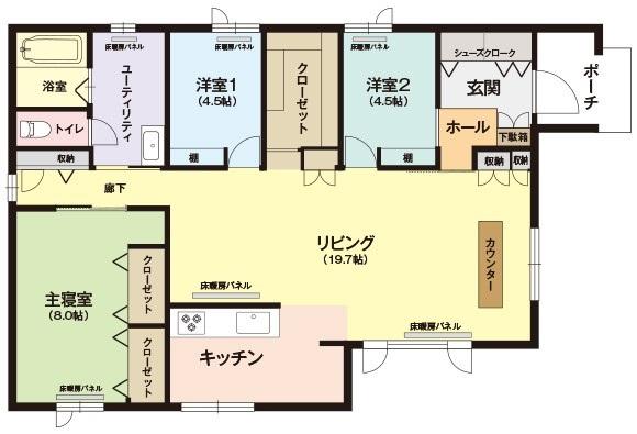 緑町３ 2890万円