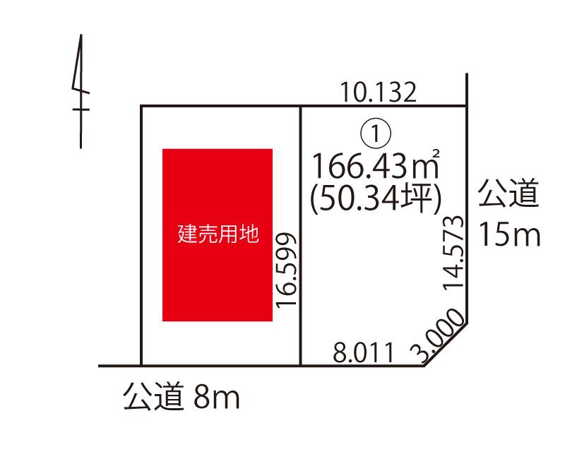 札幌市手稲区曙8条2丁目 《ハウジングカフェ札幌》