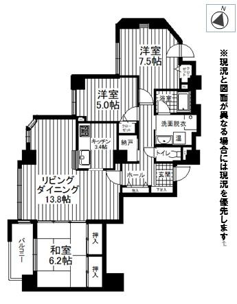 リブウェル南6条