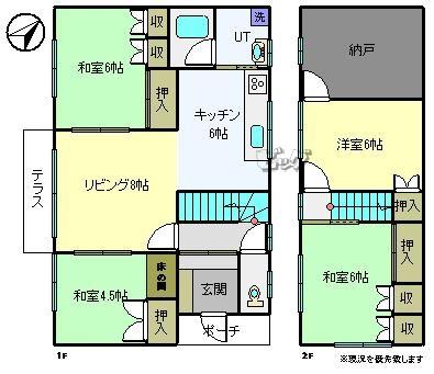 滝の川町西４（滝川駅） 200万円