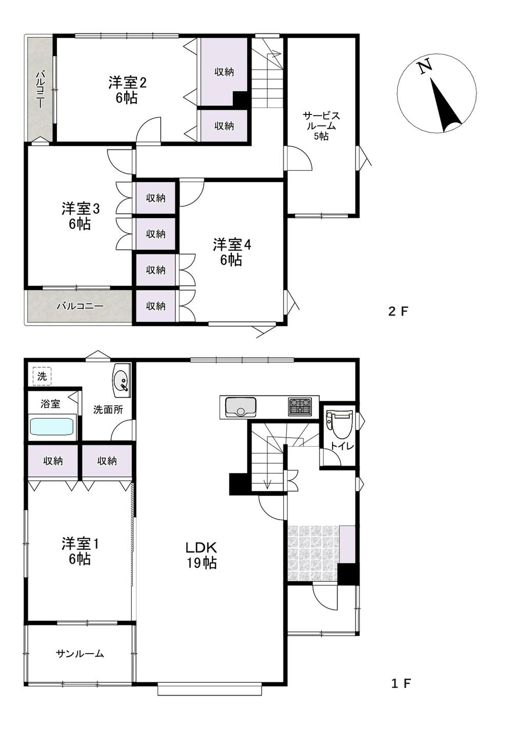 北ノ沢１ 1390万円