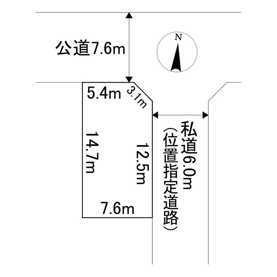 とん田東町（北見駅） 170万円