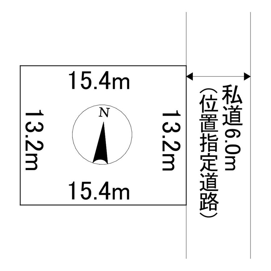 とん田東町（北見駅） 300万円