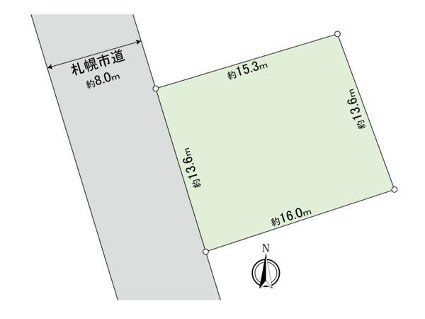 清田四条４ 2180万円