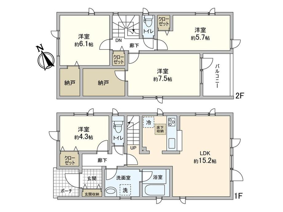 東苗穂十三条２ 3050万円