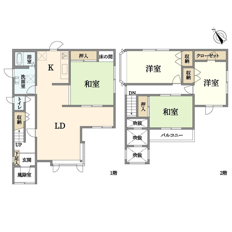 富丘五条４（稲積公園駅） 1380万円