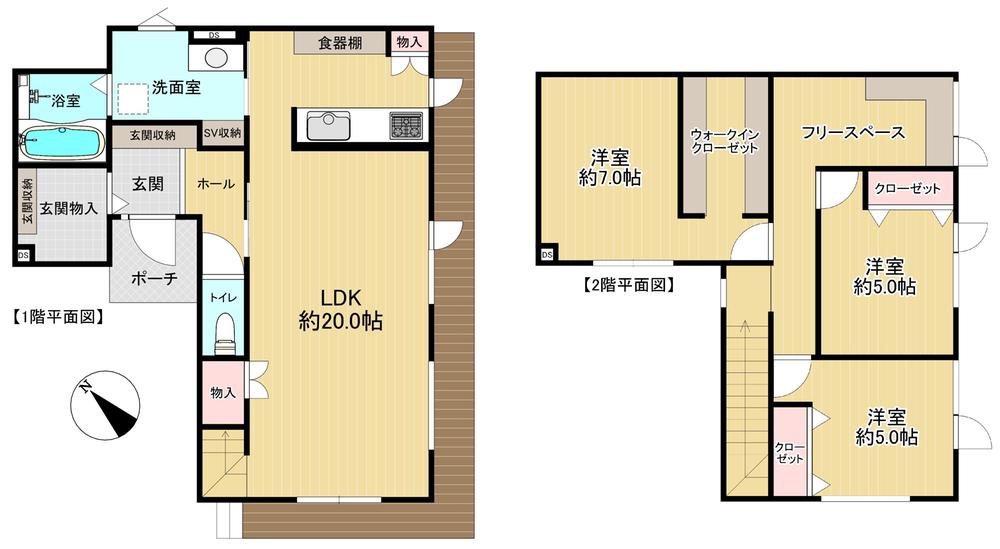 西野十条８ 3580万円