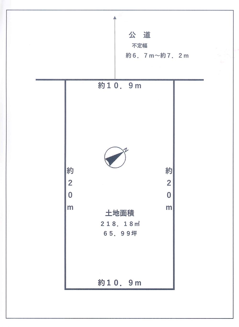 北二十四条西１９（新川駅） 2170万円