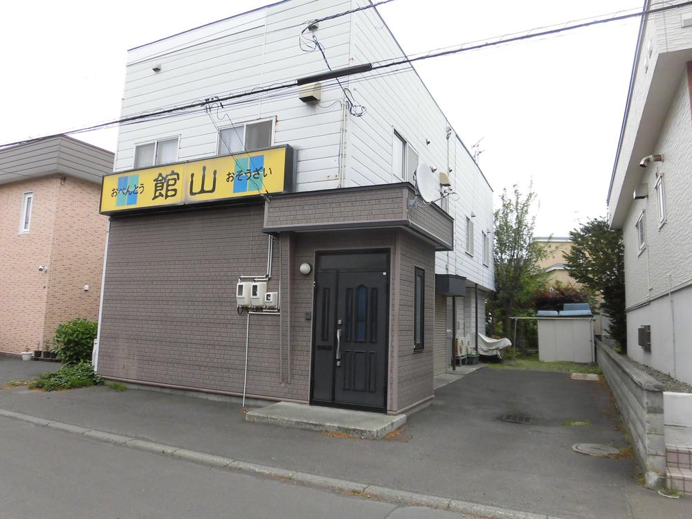 北二十四条西１９（新川駅） 2170万円