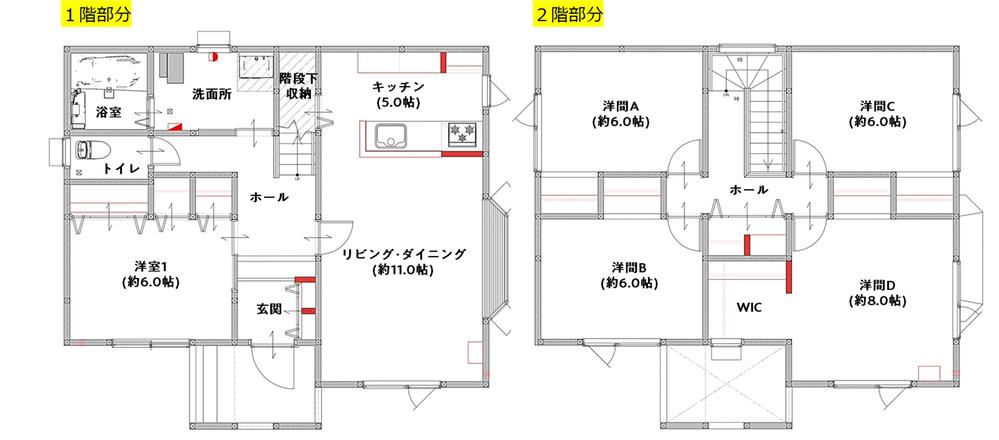 札幌市清田区平岡4条7丁目3番3号