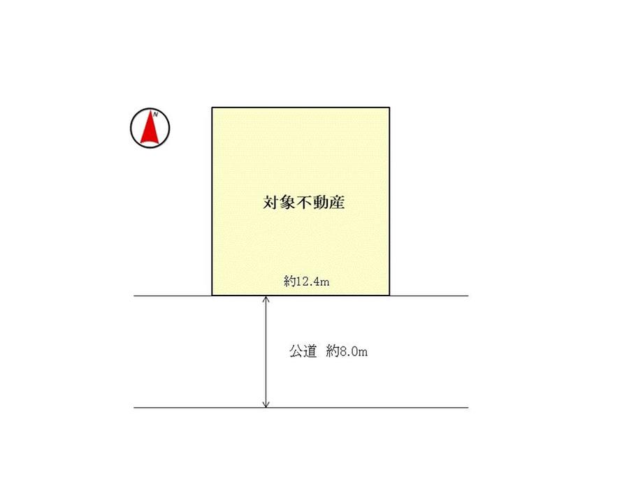 曙三条２ 1280万円