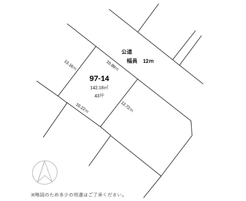 高丘町（湯の川駅） 430万円