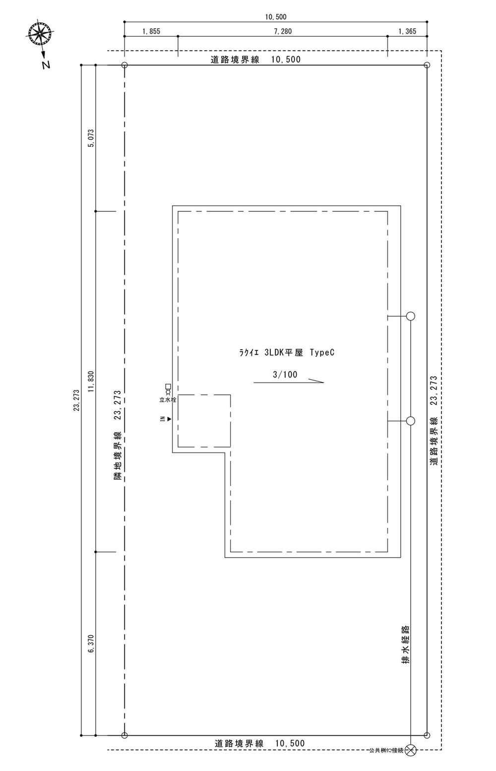 豊岡二条４（旭川四条駅） 2900万円