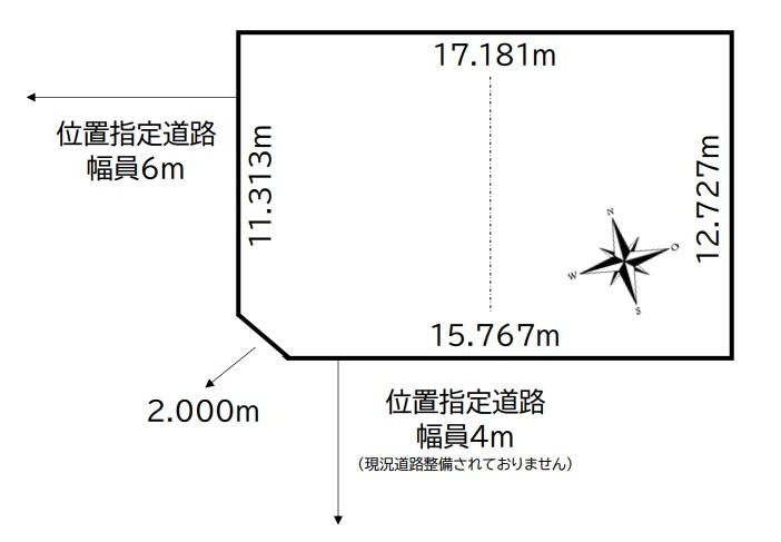 緑ケ岡５（武佐駅） 240万円